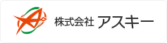 株式会社　アスキー